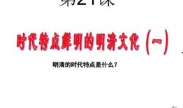 爆料高密银鹰今日头条,今日头条独家爆料揭秘
